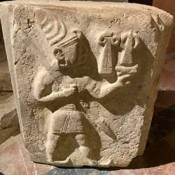 Çorum Museum - Corum (Çorum)