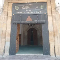 Ulu Mosque (Çorum) - Corum (Çorum)