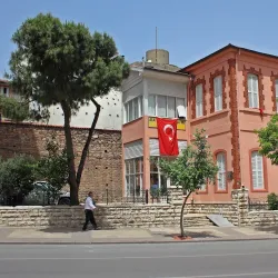 Denizli Atatürk and Ethnography Museum - Denizli