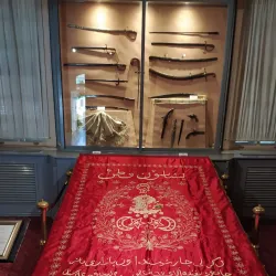 Denizli Atatürk and Ethnography Museum - Denizli