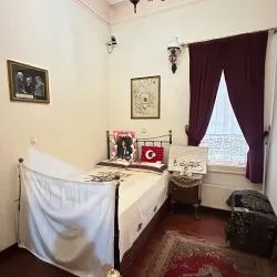 Denizli Atatürk and Ethnography Museum - Denizli