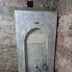 Denizli Textile Museum - Denizli