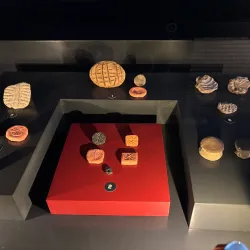 Diyarbakir Archaeological Museum - Diyarbakir