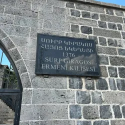 Saint Giragos Armenian Church - Diyarbakir