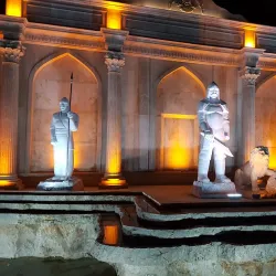 Düzce City Park - Duzce