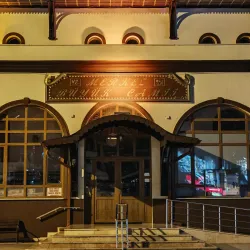 Düzce Grand Mosque (Ulu Camii) - Duzce