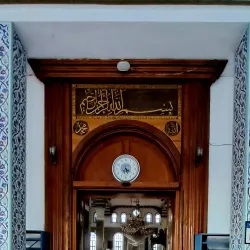 Düzce Grand Mosque (Ulu Camii) - Duzce