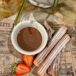 Düzce Museum - Duzce