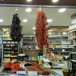 Elazig Bazaar - Elazig