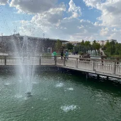 Elazig City Park - Elazig