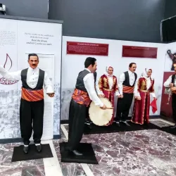 Elazig Museum - Elazig