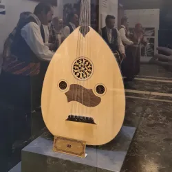 Elazig Museum - Elazig