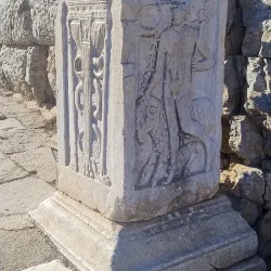 Agora - Ephesus