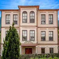 Ereğli Archaeological Museum - Ereğli