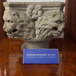 Ereğli Archaeological Museum - Ereğli