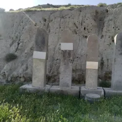 Altıntepe Ruins - Erzincan