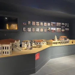 Erzincan Museum - Erzincan