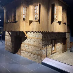 Erzincan Museum - Erzincan