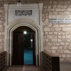 Mama Hatun Complex - Erzincan