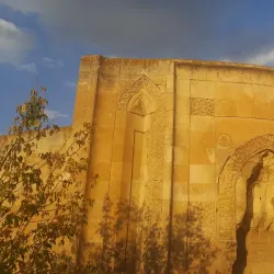 Mama Hatun Complex - Erzincan