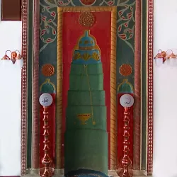 Mama Hatun Complex - Erzincan