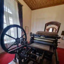 Erzurum Atatürk House Museum - Erzurum