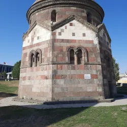 Çifte Minareli Medrese - Erzurum