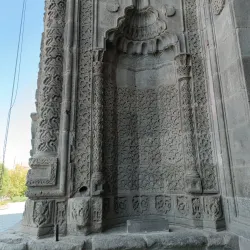 Çifte Minareli Medrese - Erzurum