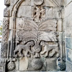 Yakutiye Medrese - Erzurum