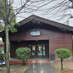 Esenyurt Public Library - Esenyurt