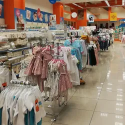 Torium Shopping Center - Esenyurt