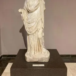 Eskisehir Archaeology Museum - Eskisehir