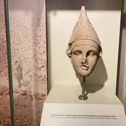 Gaziantep Archaeology Museum - Gaziantep
