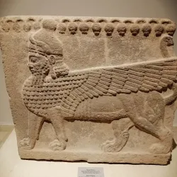 Gaziantep Archaeology Museum - Gaziantep