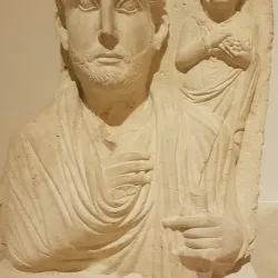Gaziantep Archaeology Museum - Gaziantep
