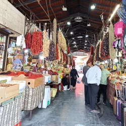 Zincirli Bedesten - Gaziantep