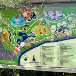Izmir Wildlife Park - Izmir