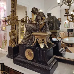 Baris Manco Park - Kadikoy (Kadıköy)