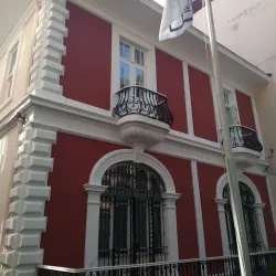 Baris Manco Park - Kadikoy (Kadıköy)