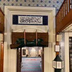 Osmanağa Mosque - Kadikoy (Kadıköy)