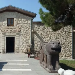 Osmaniye Museum - Kadirli