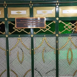 Aktekke Mosque - Karaman