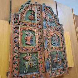 Karaman Museum - Karaman