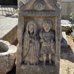 Karaman Museum - Karaman