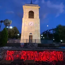 Kastamonu Clock Tower - Kastamonu