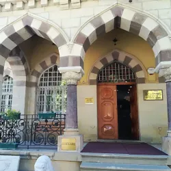 Kastamonu Museum - Kastamonu