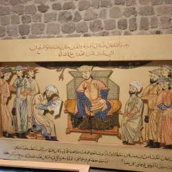 Gevher Nesibe Museum of Medical History - Kayseri