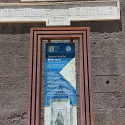 Gevher Nesibe Museum of Medical History - Kayseri