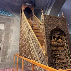 Hunat Hatun Complex - Kayseri