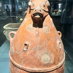 Kayseri Archaeological Museum - Kayseri